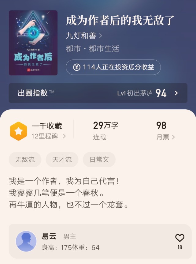 图书馆软件系统_瑞辰图书馆管理软件_图书馆软件设施