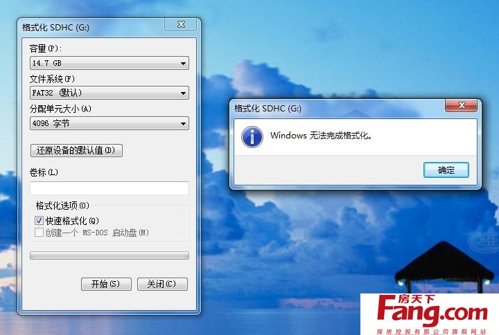 sd卡格式化后数据还在_sd卡格式化后数据又自动恢复_存储卡格式化后数据恢复