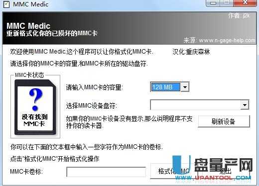 sd卡格式化后数据又自动恢复_存储卡格式化后数据恢复_sd卡格式化后数据还在