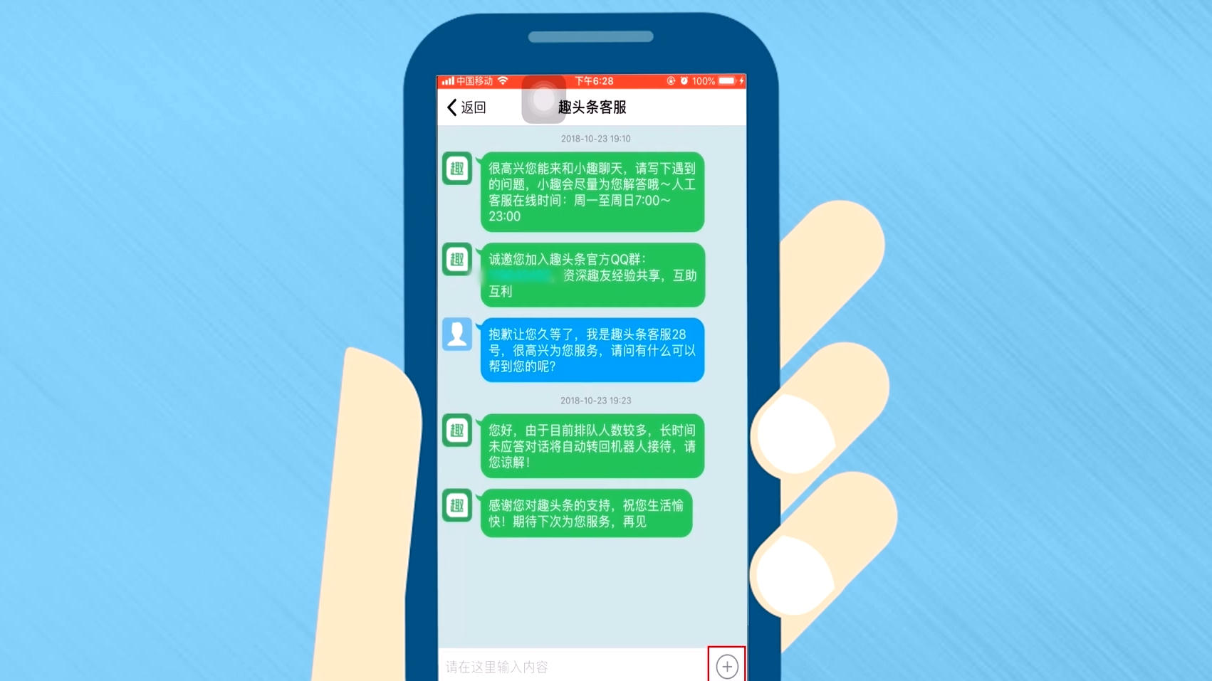 imtoken丢币_丢币是什么_丢币机
