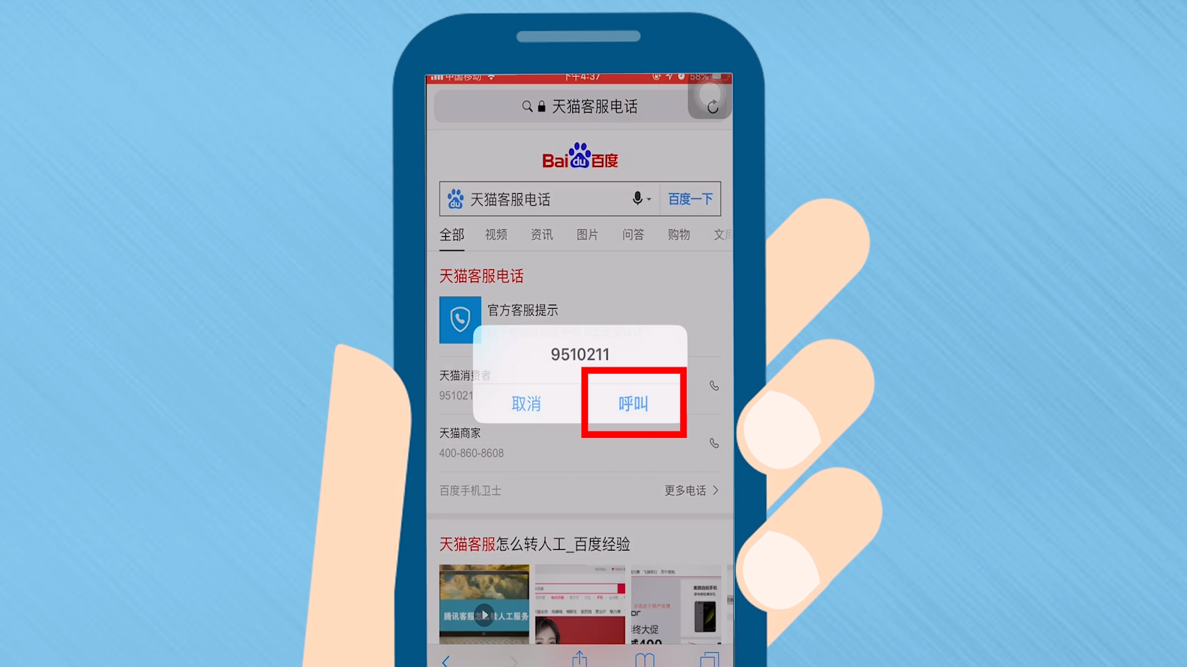 丢币机_imtoken丢币_丢币是什么