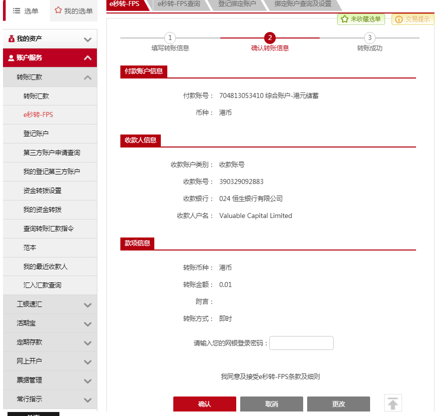 imtoken钱包下载_imtoken打包要多久_imtoken提款