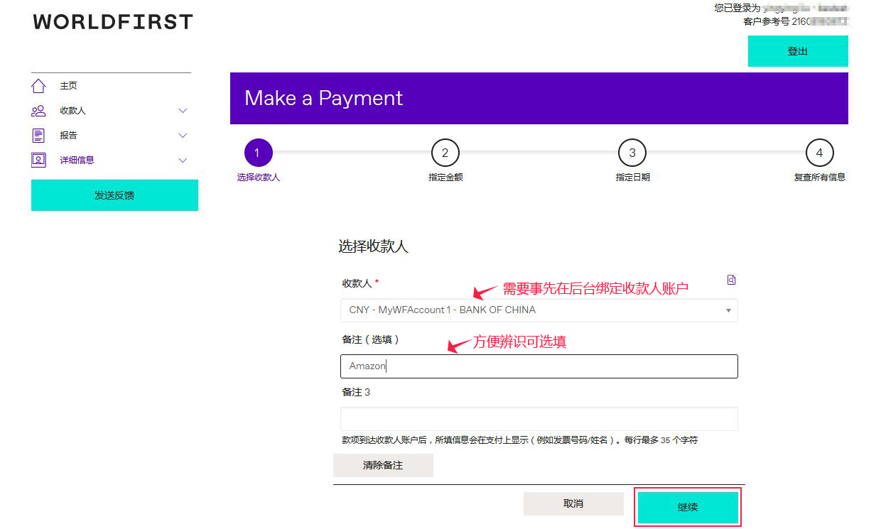 imtoken提款_imtoken打包要多久_imtoken钱包下载