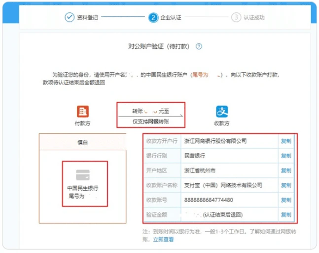 imtoken提款_imtoken钱包下载_imtoken打包要多久