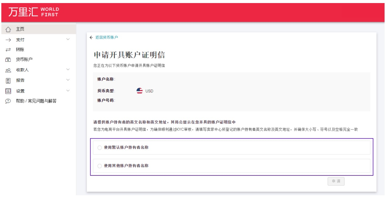 imtoken提款_imtoken打包要多久_imtoken钱包下载
