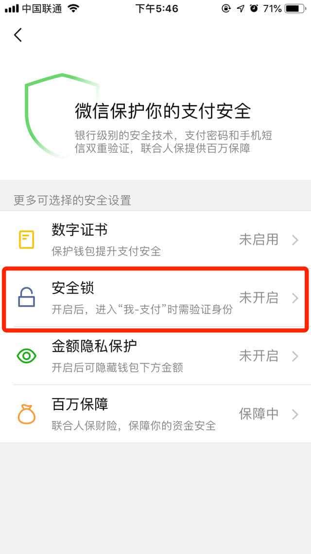 im钱包取消授权_钱包取消授权_钱包授权取消手续费