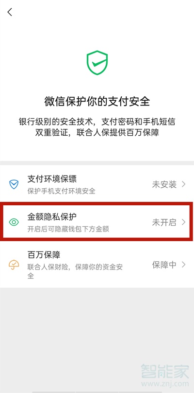 im钱包取消授权_钱包取消授权_钱包授权取消手续费