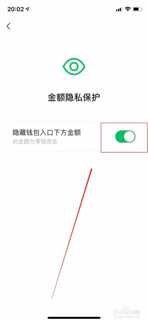 钱包授权取消手续费_钱包取消授权_im钱包取消授权
