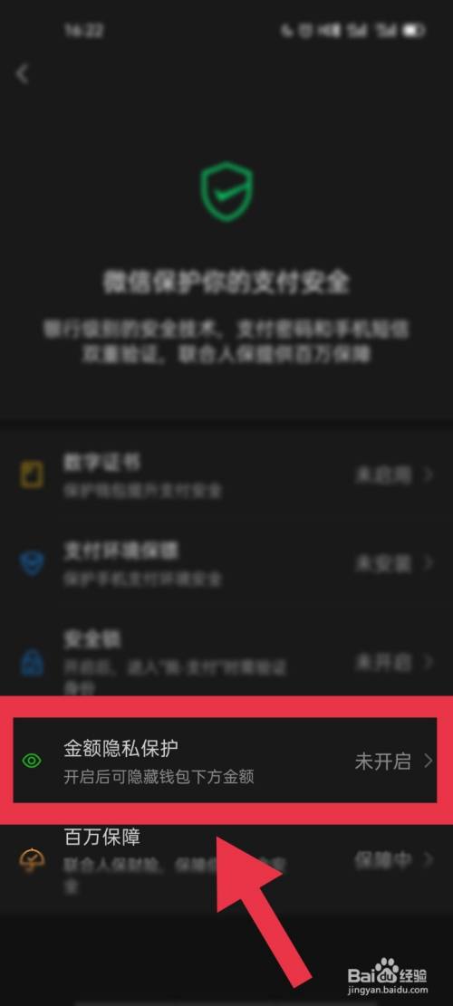 钱包取消授权_钱包授权取消手续费_im钱包取消授权