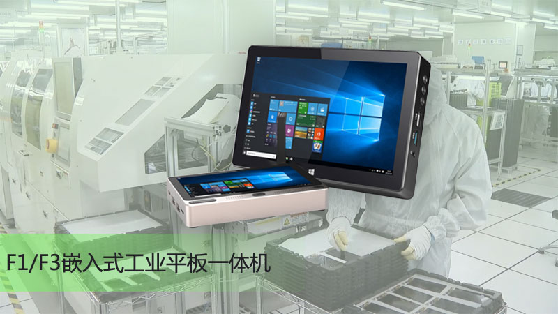 平板下载windows11_平板下载windows_windows81平板下载