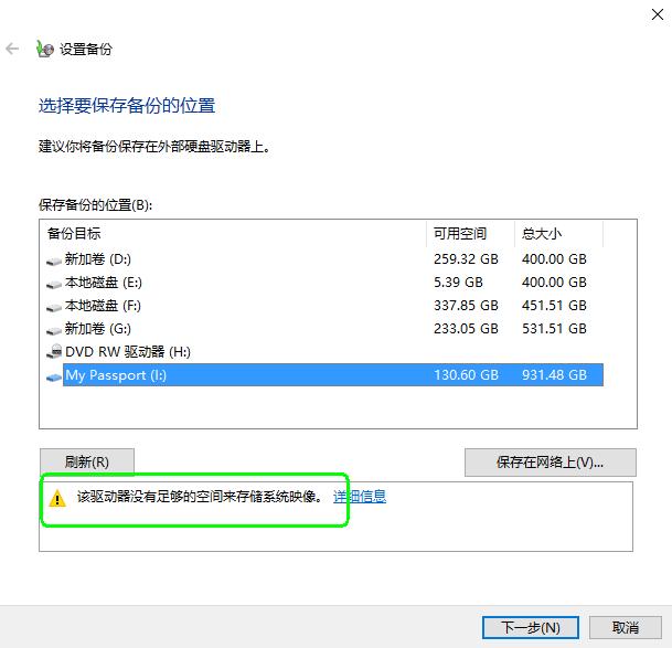 笔记本电脑d盘不见了_笔记本d盘_笔记本电脑d盘里东西不见了
