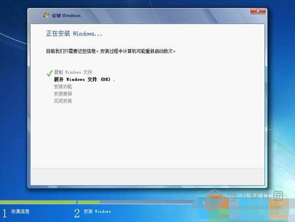 重装系统后如何恢复以前的文件_w8重装系统_重装系统只会清空c盘吗