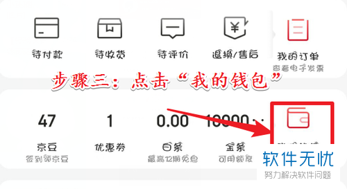 卖出看涨期权_卖出一辆10万的车提成多少_imtoken怎么卖出usdt