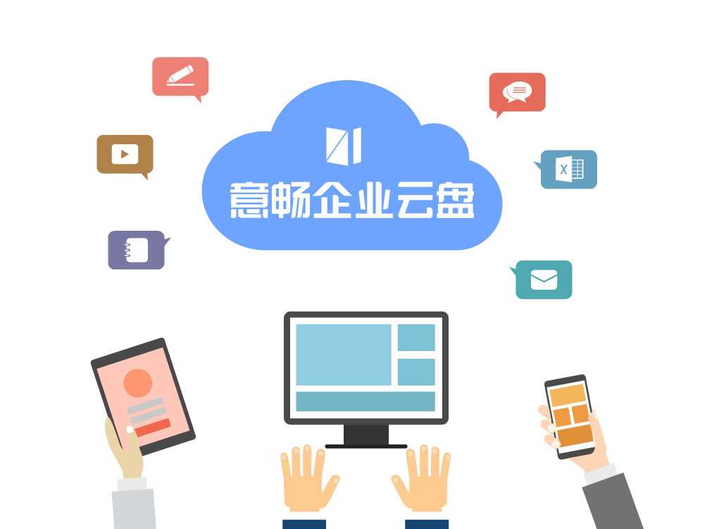 企业办公oa平台_公司oa办公平台_企业办公oa系统