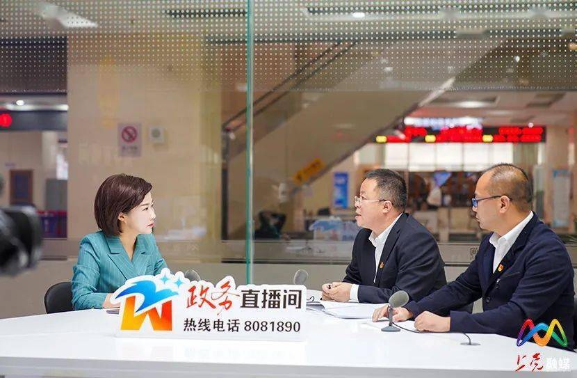 雁江区人民政府信息网_雁江区政府公告_雁江区政府信息公开网