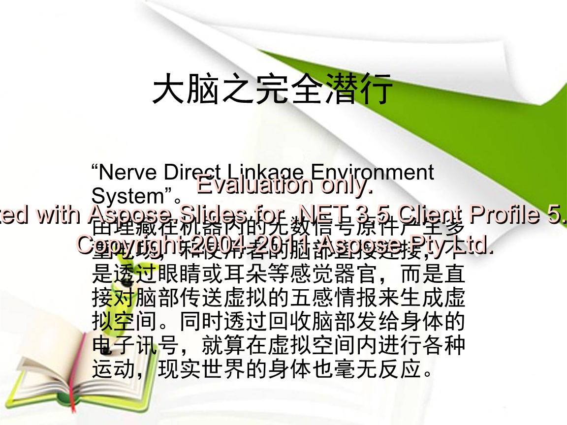 上海蓝十字脑科医院看病贵吗_上海蓝十字脑科医院_上海蓝十字脑科医院专家门诊