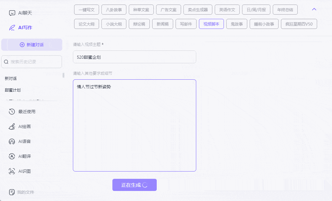 u深度一键ghost_深度一键还原_深度一键重装系统
