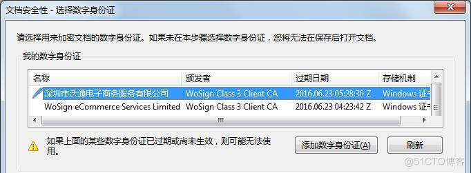 imtoken下载_imtoken的钱怎么拿出来_imtoken安全性