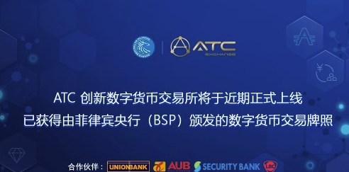 imtoken英文版_imtoken的钱怎么拿出来_imtoken怎么玩