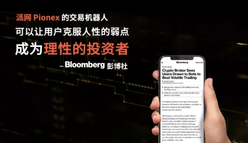 比特派钱包的骗局_比特派官网下载app_imtoken和比特派