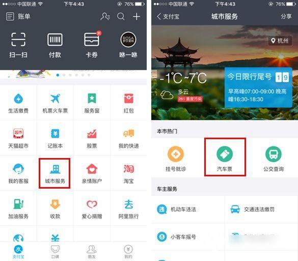 tp手机钱包_钱包手机号是什么_钱包手机包