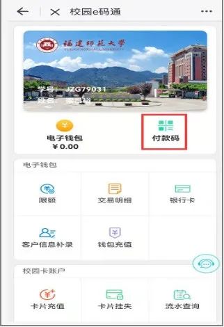 国际钱包是什么_国际钱包plus_tp钱包国际版