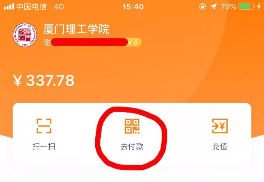 tp钱包国际版_国际钱包是什么_国际钱包plus