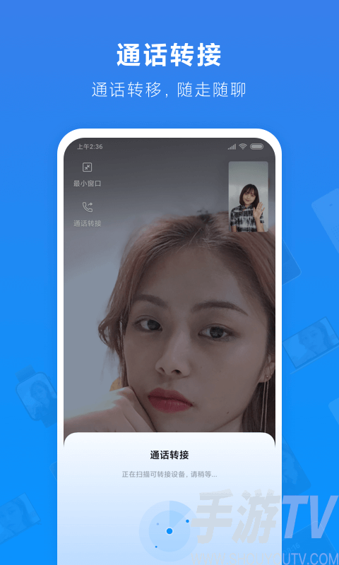 正版下载TapTaP_正版下载233乐园_whatsapp正版下载