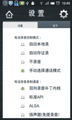 正版下载233乐园_whatsapp正版下载_正版下载TapTaP