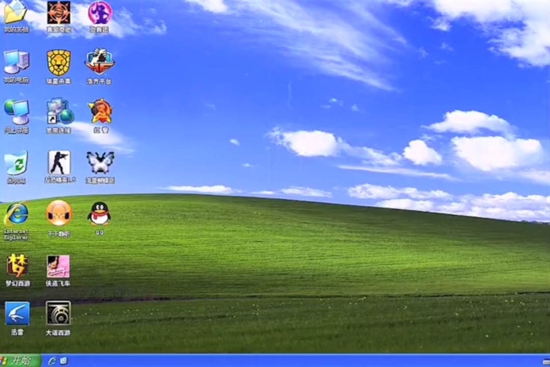 系统坏了u盘重装xp系统_u盘重装winxp_优盘重装系统xp