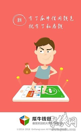 tp钱包怎么买usdt_钱包买哪种好_钱包买红色的有什么说法吗