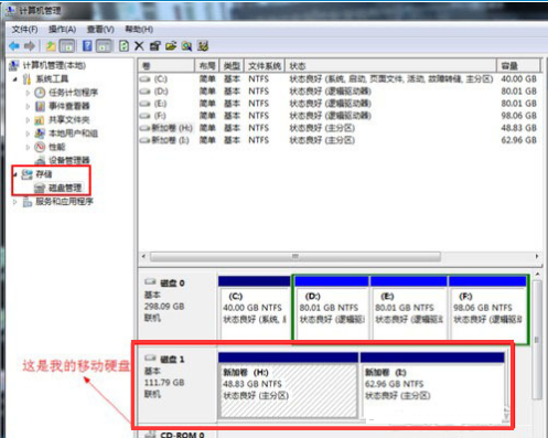 如何重装系统mac_mac重装系统步骤_mac重装系统