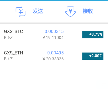 tp钱包出现提币不到账_钱包提币到交易所有记录吗_钱包提币怎么提