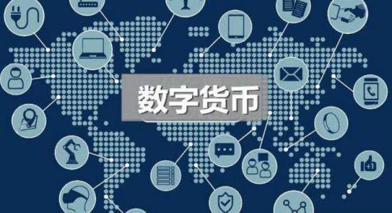 欧易提币到imtoken_欧易提币到imtoken_欧易提币到imtoken