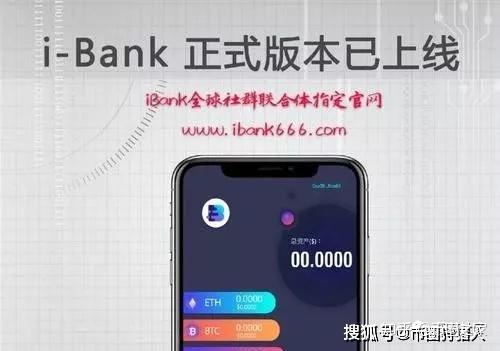 以太坊钱包安装_钱包里的以太坊怎么卖掉_im以太坊钱包app