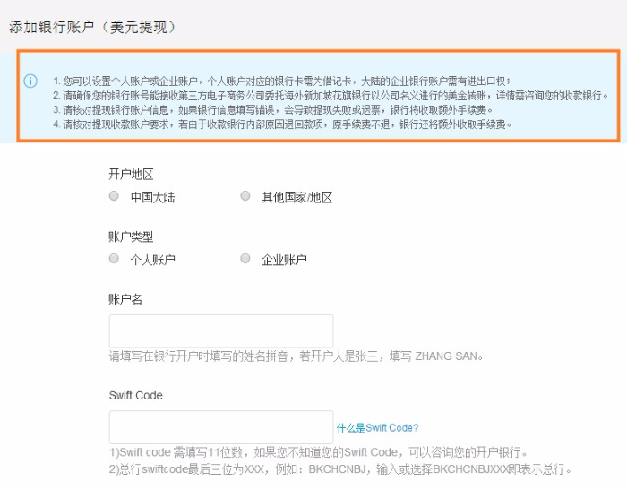 imtoken 提币_币提到钱包还会涨吗_币提醒