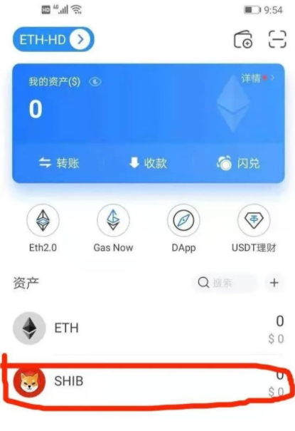 币钱包怎么使用交易_tp钱包怎么提币到火币_币包钱包