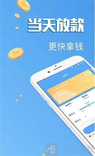 苹果手机如何下载TP钱包_iphone钱包下载_apple钱包下载