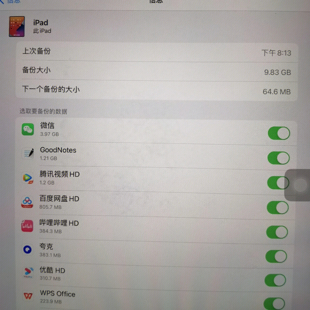 钱包密钥在哪里能找到_tp钱包密钥丢了怎么办_tp钱包密钥丢了