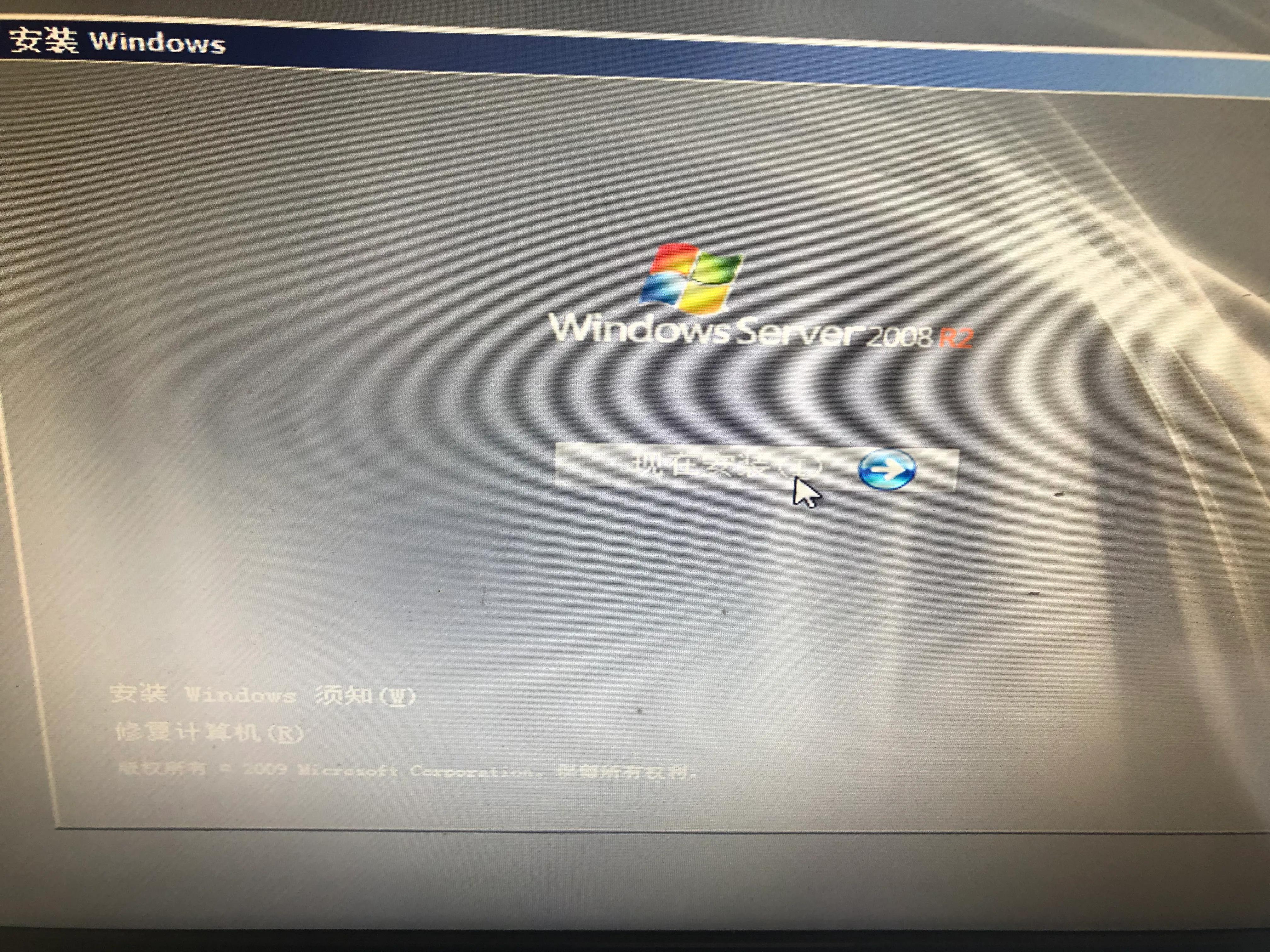 windows7官网下载_官网下载windows7镜像_官网下载windows