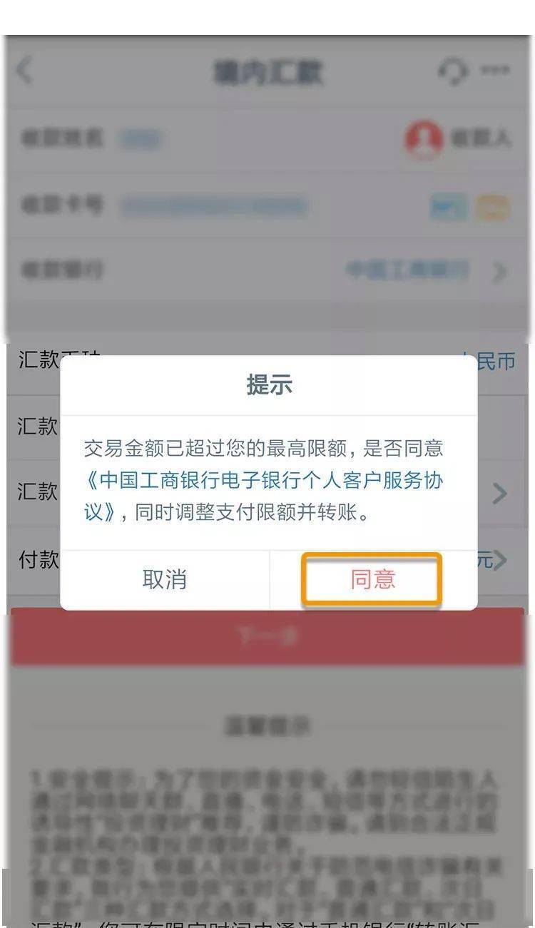 pc钱包_电脑版钱包在哪里_im钱包有电脑版吗