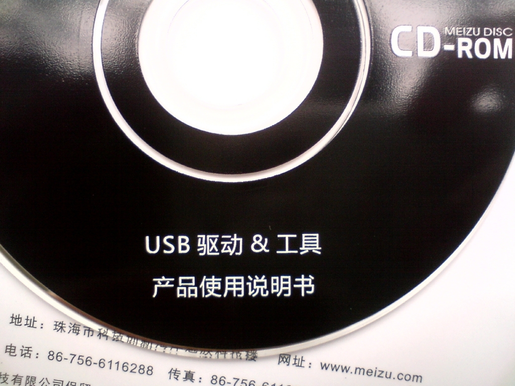win7电脑的d盘突然没有了_win7系统没有d盘_电脑没有d盘win7