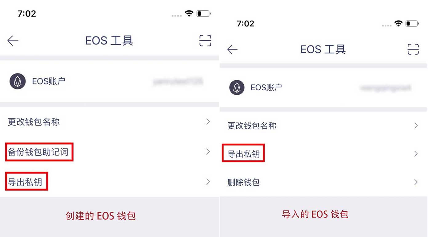 钱包导入失败_tp钱包转入bnb_tp钱包导入钱包失败