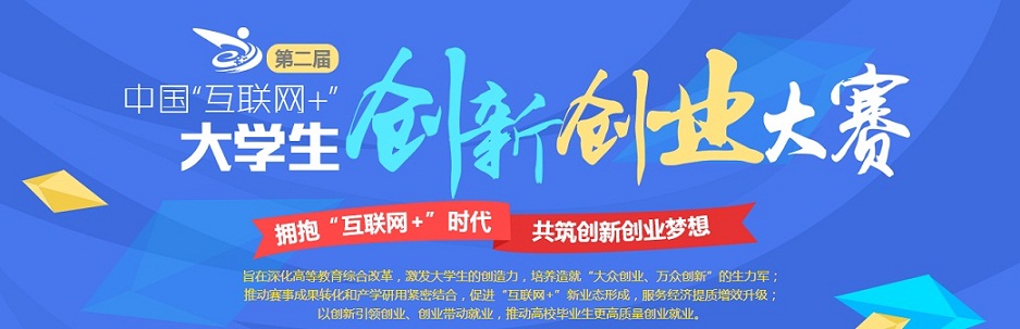 麦创网_麦创网络_麦创网邀请码