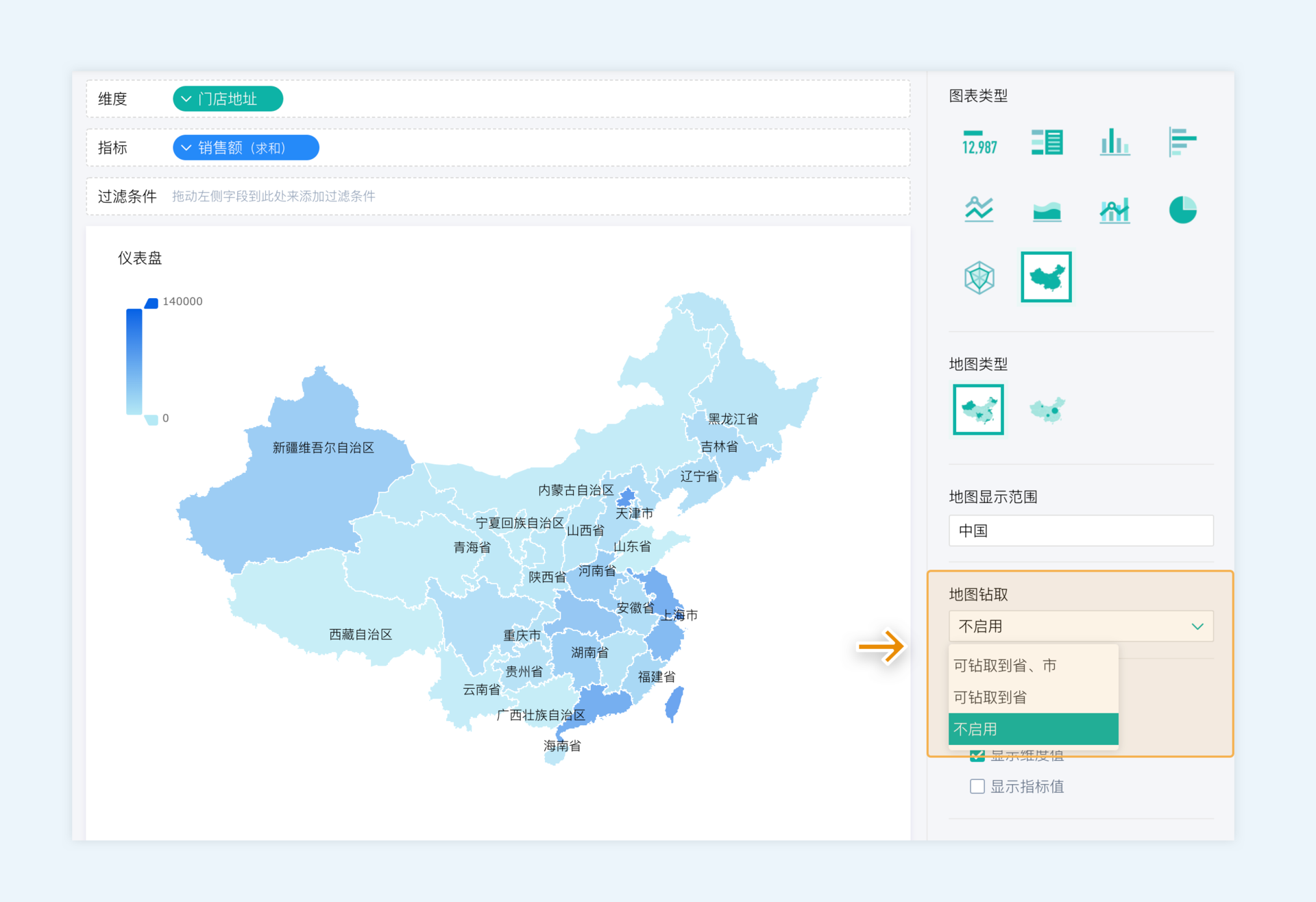 地图数据包怎么下载_mapinfo地图数据下载_地图数据下载