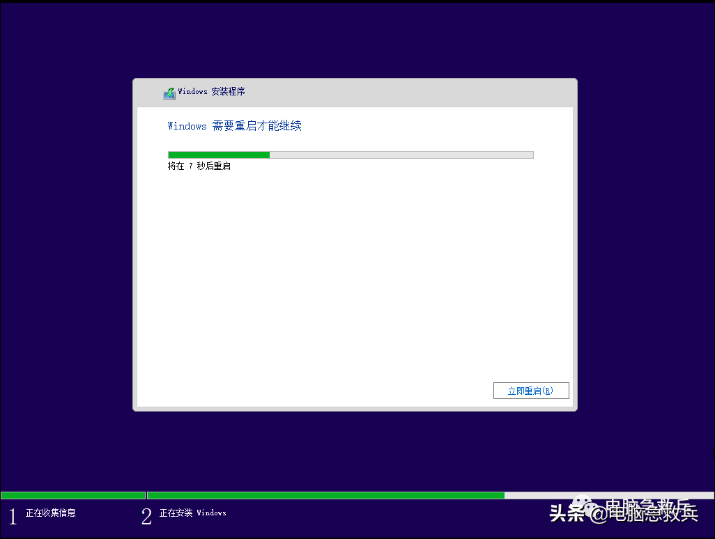 u盘制作win7系统启动盘_u盘启动盘制作win7_windows7启动u盘制作