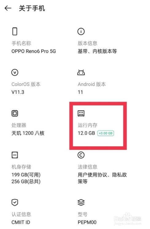 2g内存能装64位win7吗_2g内存能装64位win7吗_2g内存能装64位win7吗
