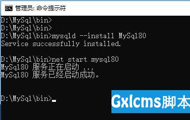 禁止启动项的命令_禁止运行命令_禁止启动命令提示符