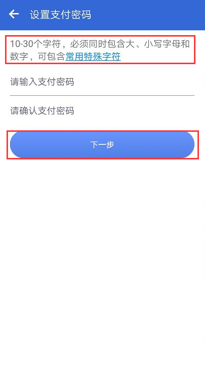 币安如何转到tp钱包_币安如何转到tp钱包_币安如何转到tp钱包