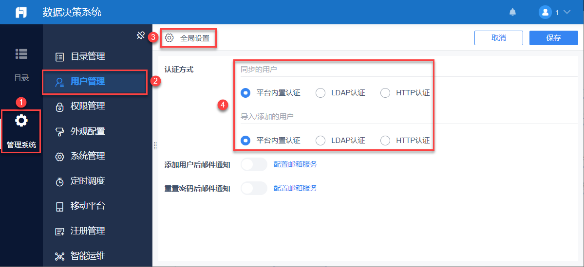 android token验证_token验证_验证token失败什么意思